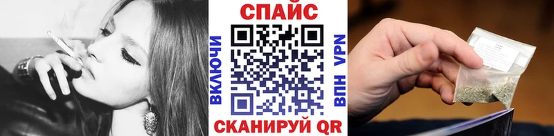БУТИРАТ бутандиол где купить наркотик Тимашёвск
