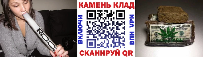 дарк нет телеграм  Тимашёвск  ГАШИШ 40% ТГК  как найти наркотики 