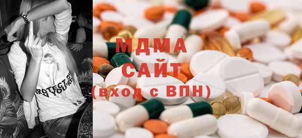 PSILOCYBIN Кукмор
