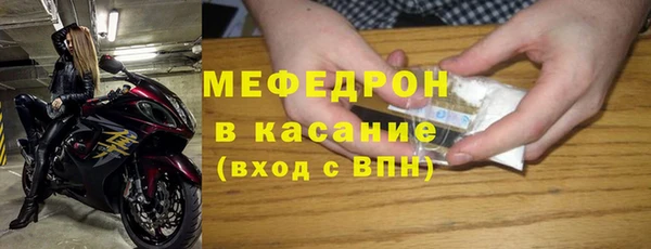 mix Краснотурьинск