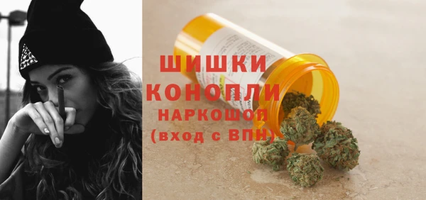 mix Краснотурьинск