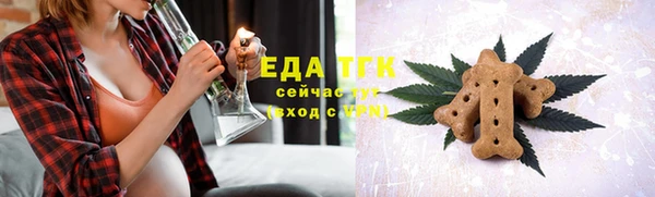 mix Краснотурьинск