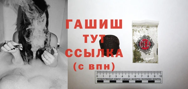 герыч Тутаев