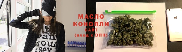 хмурый Кодинск