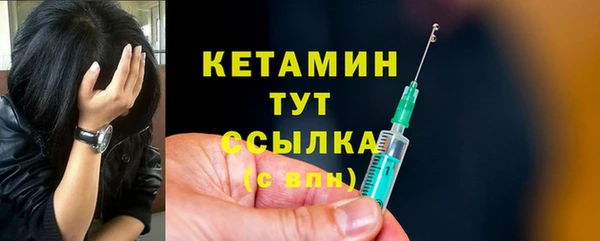 дурь Кулебаки