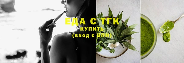 mix Краснотурьинск