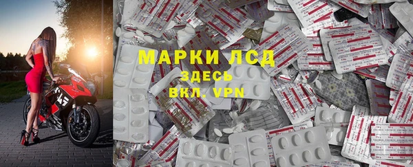 мефедрон мука Покров
