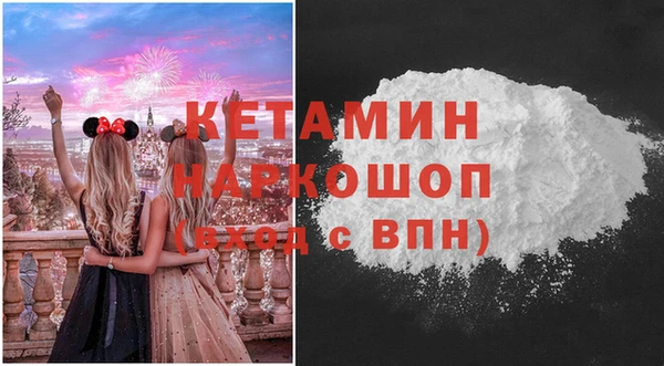 mix Краснотурьинск