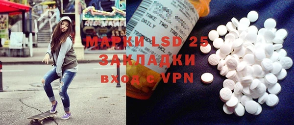 mix Краснотурьинск