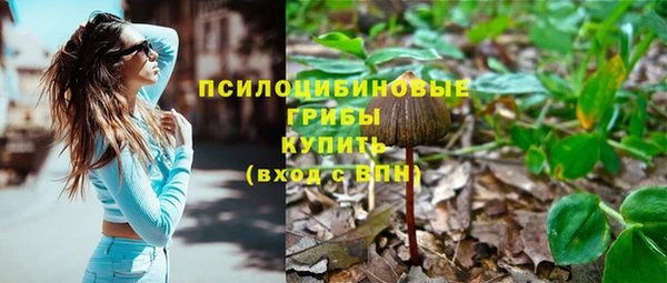 COCAINE Покровск