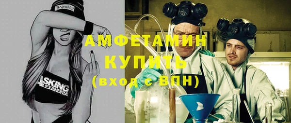 mix Краснотурьинск