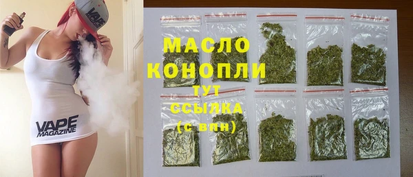 mix Краснотурьинск