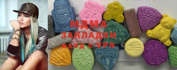 дурь Кулебаки
