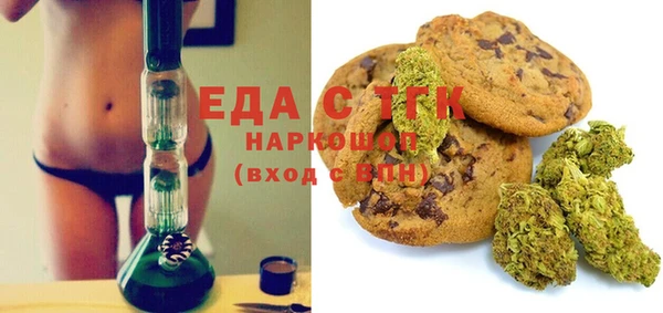 дурь Кулебаки