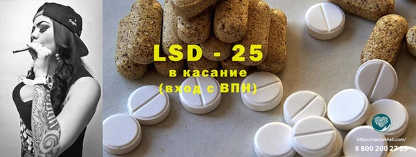 дурь Кулебаки