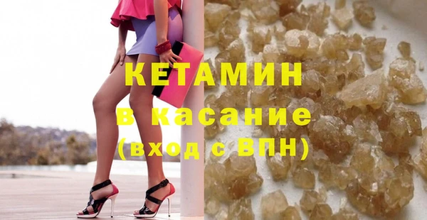 круглые Козловка
